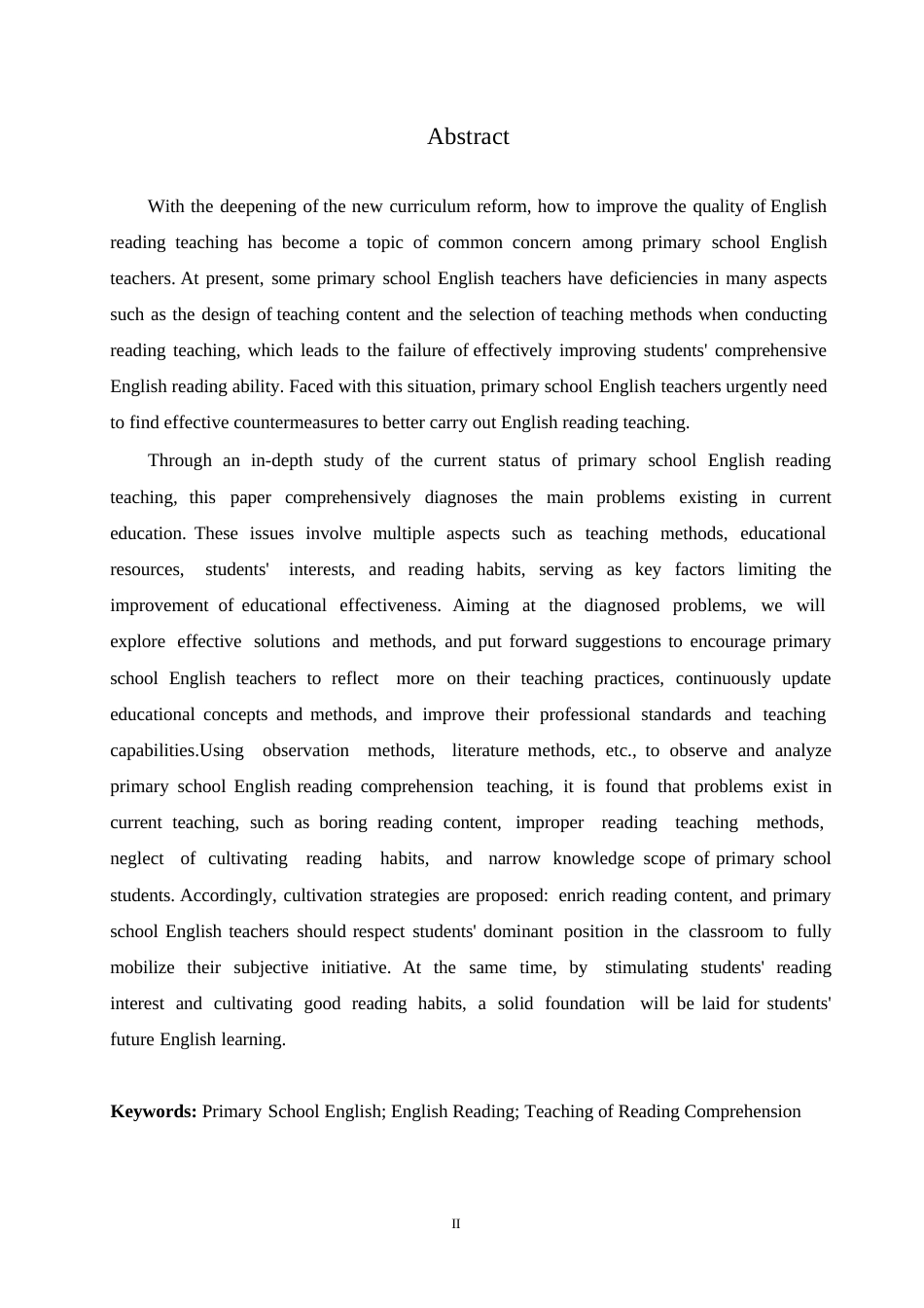 25年WP小学教育-小学英语阅读理解教学中存在的问题及对策-16.980-14050.docx_第2页