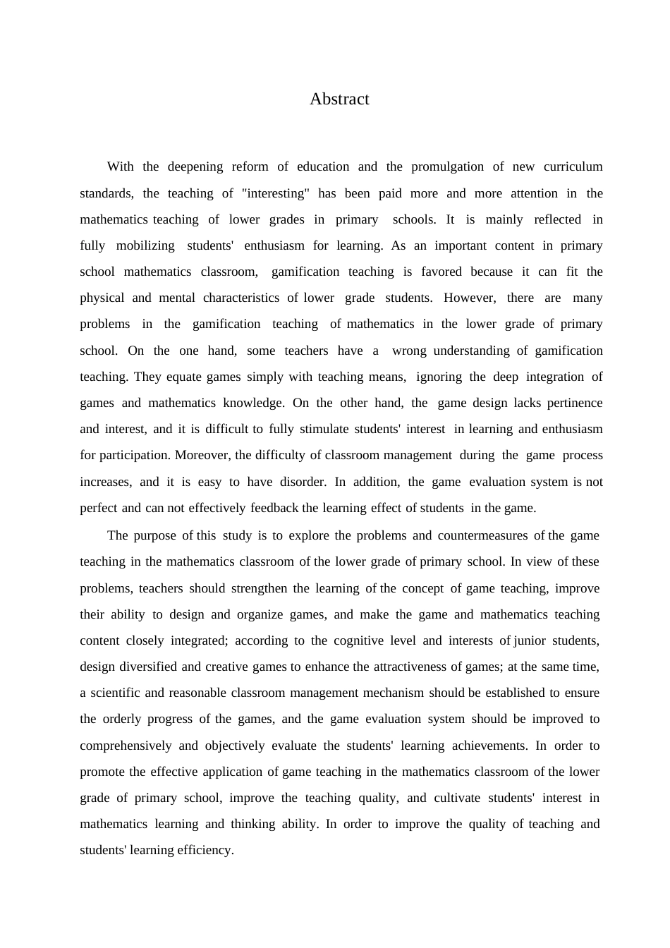 25年WP小学教育-小学低年级数学课堂中游戏化教学存在的问题及对策-26.910-14184.docx_第2页