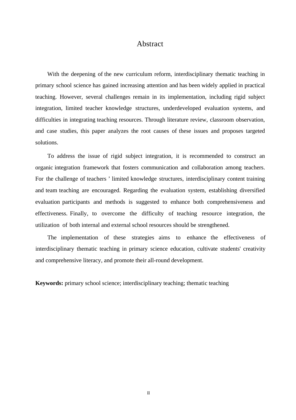 25年WP小学教育-小学科学跨学科主题式教学中存在的问题及对策-14.90-15259.docx_第2页