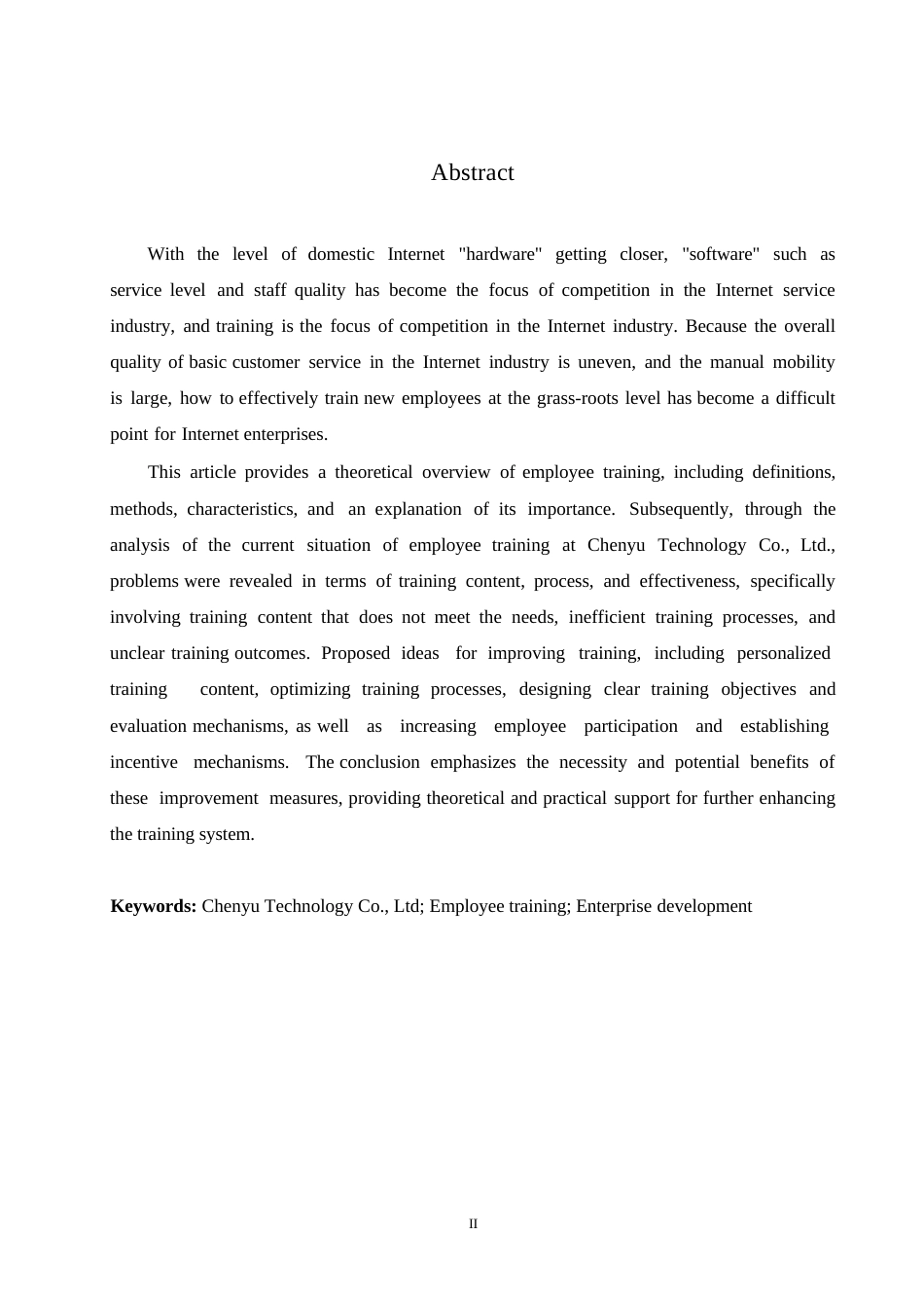 25年WP尘御科技有限公司员工培训问题研究0-约10824字符.docx_第2页