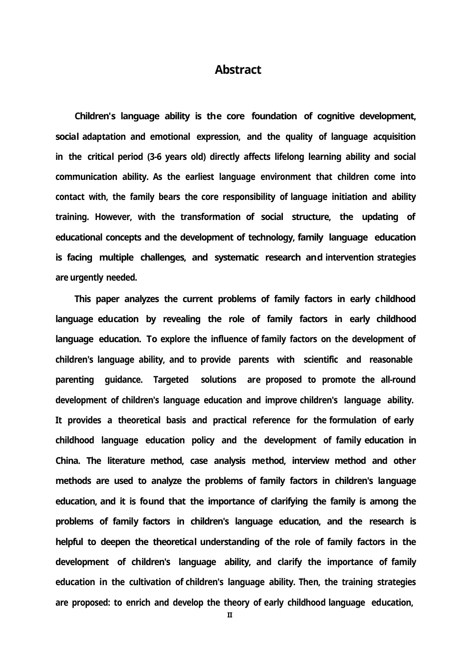 25年WP学前教育-幼儿语言教育中家庭因素存在的问题及解决策略-12.070-13559.docx_第2页