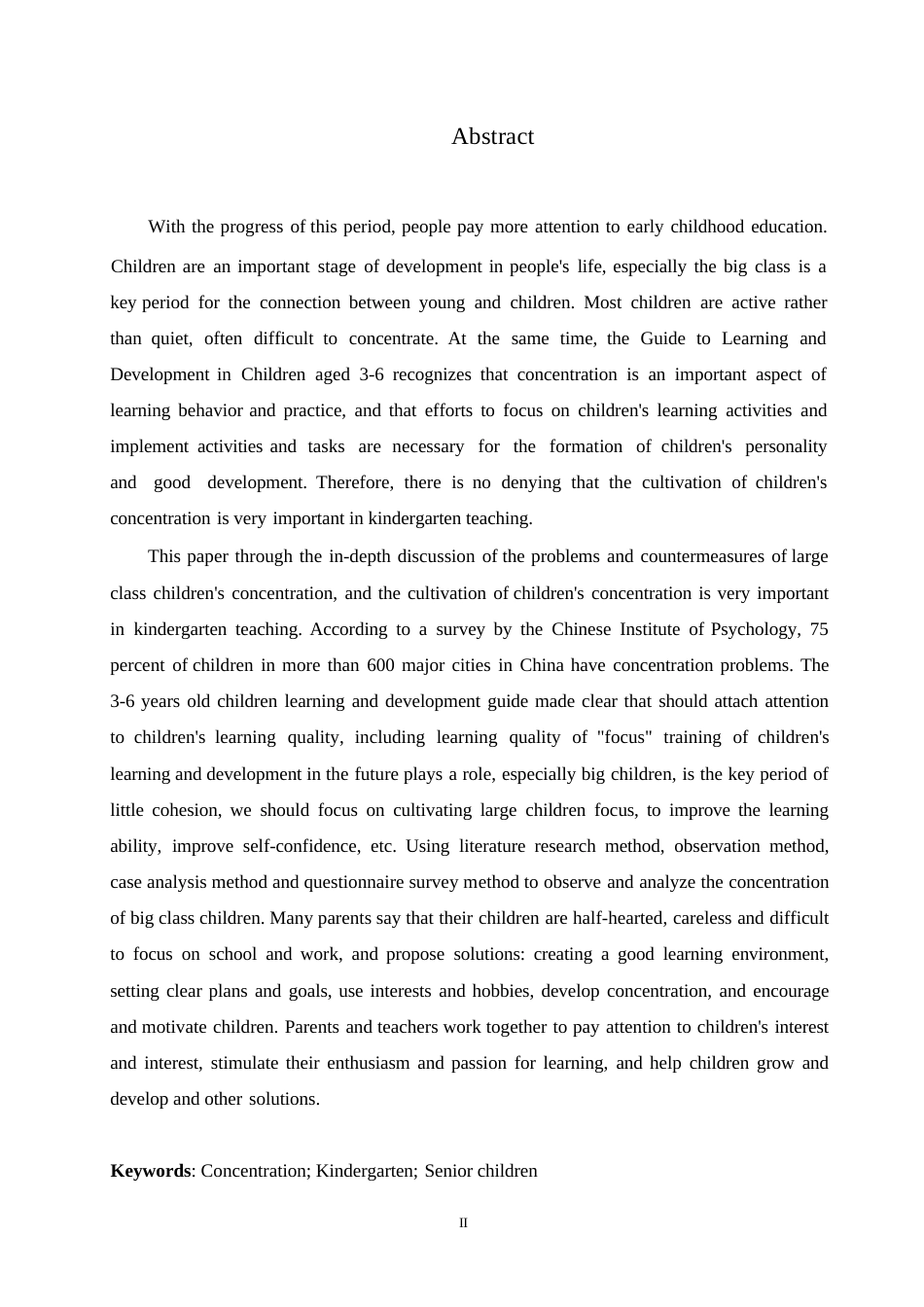 25年WP学前教育-大班幼儿专注力培养存在的问题及对策-0-12164.docx_第2页