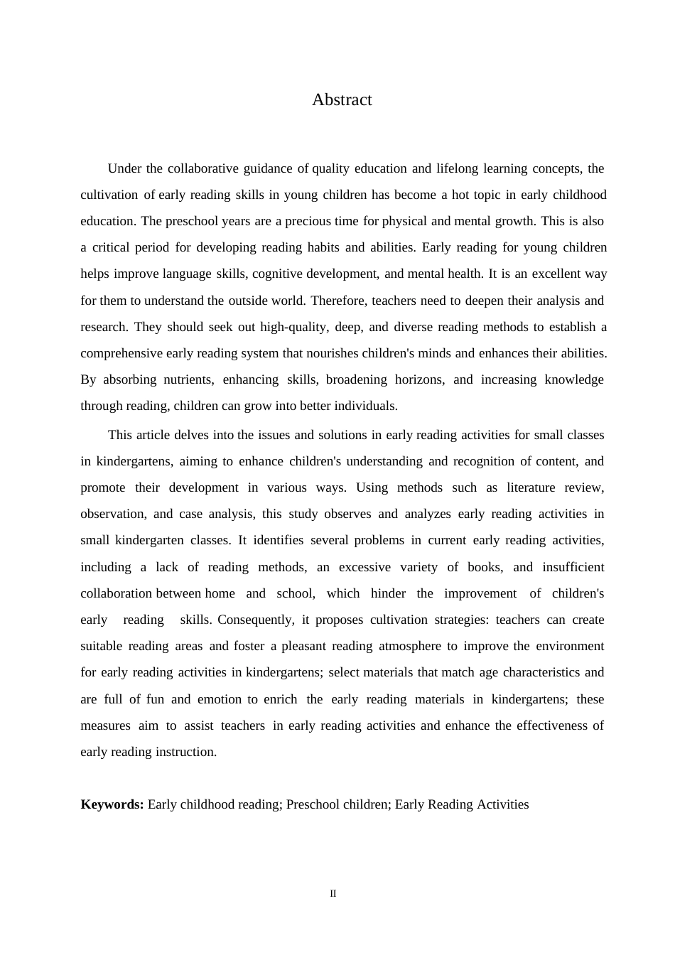 25年WP学前教育-幼儿园小班开展早期阅读活动中存在的问题及解决策略-25.290-12321.docx_第2页