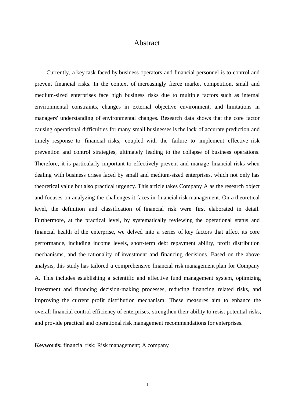 25年WP财务管理-哈尔滨剑桥学校-A公司财务风险控制分析【中午交】0-约13479字符.docx_第2页