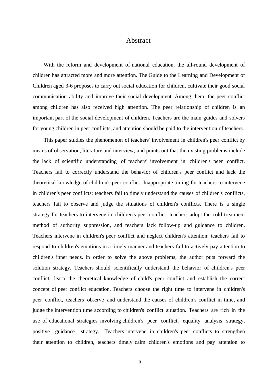 25年WP学前教育-中班幼儿同伴冲突中教师介入行为策略探究-19.40-12877.docx_第2页