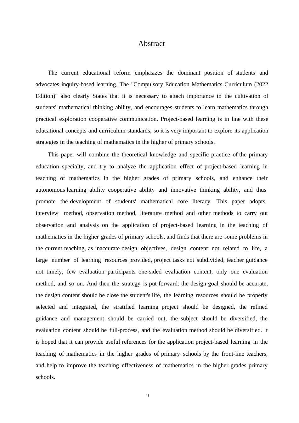 25年WP小学教育-小学高年级数学教学中项目式学习的应用策略探究-22.990-14024.docx_第2页