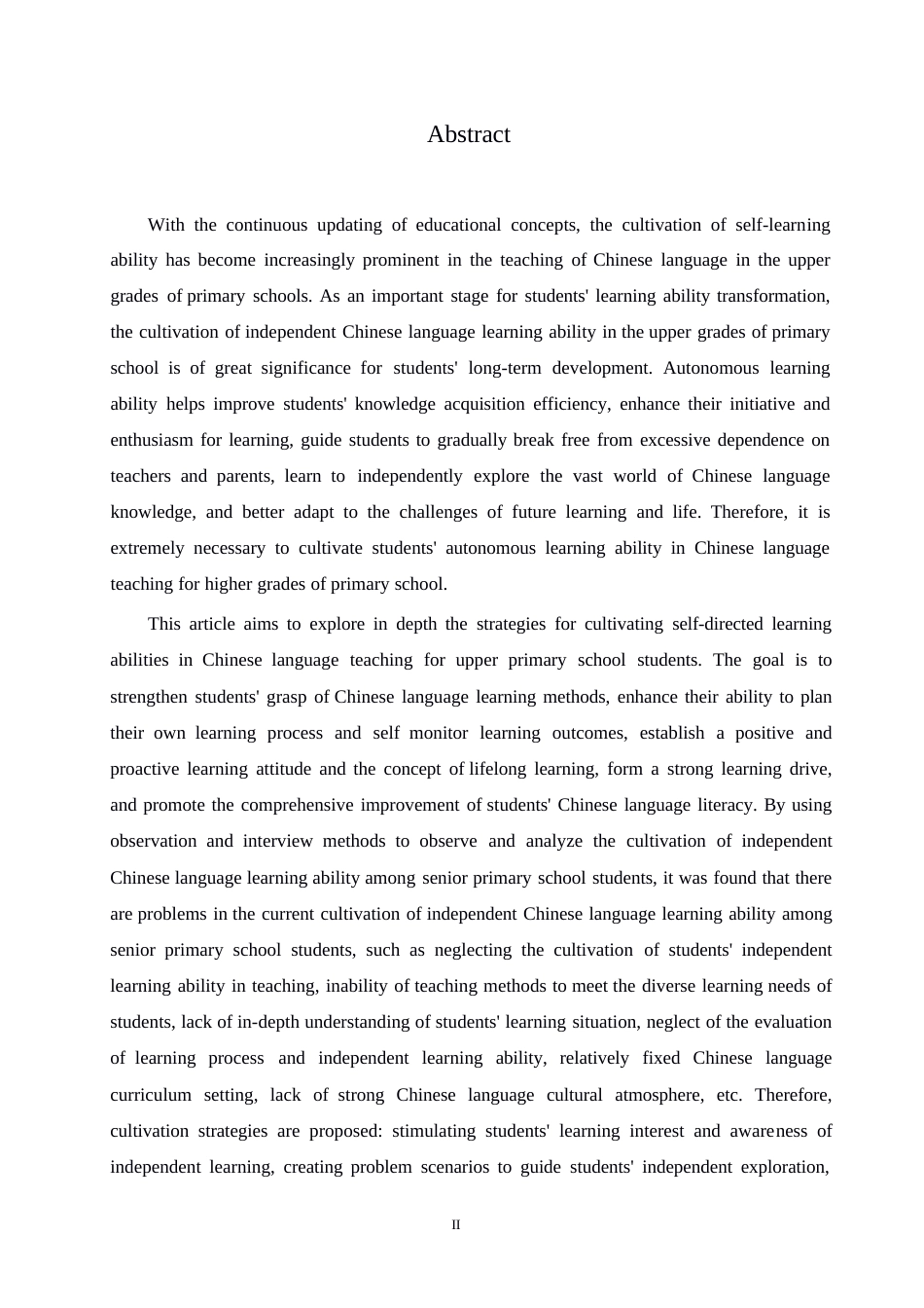 25年WP小学教育-小学高年级学生语文自主学习能力培养策略探究-4.840-12755.docx_第2页