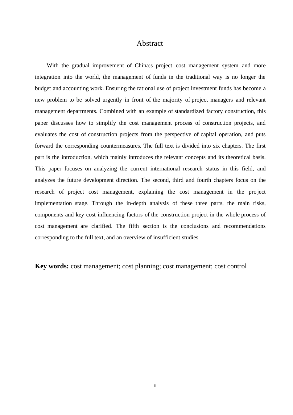 25年WP建筑工程管理与工程造价控制分析0-11484.docx_第2页