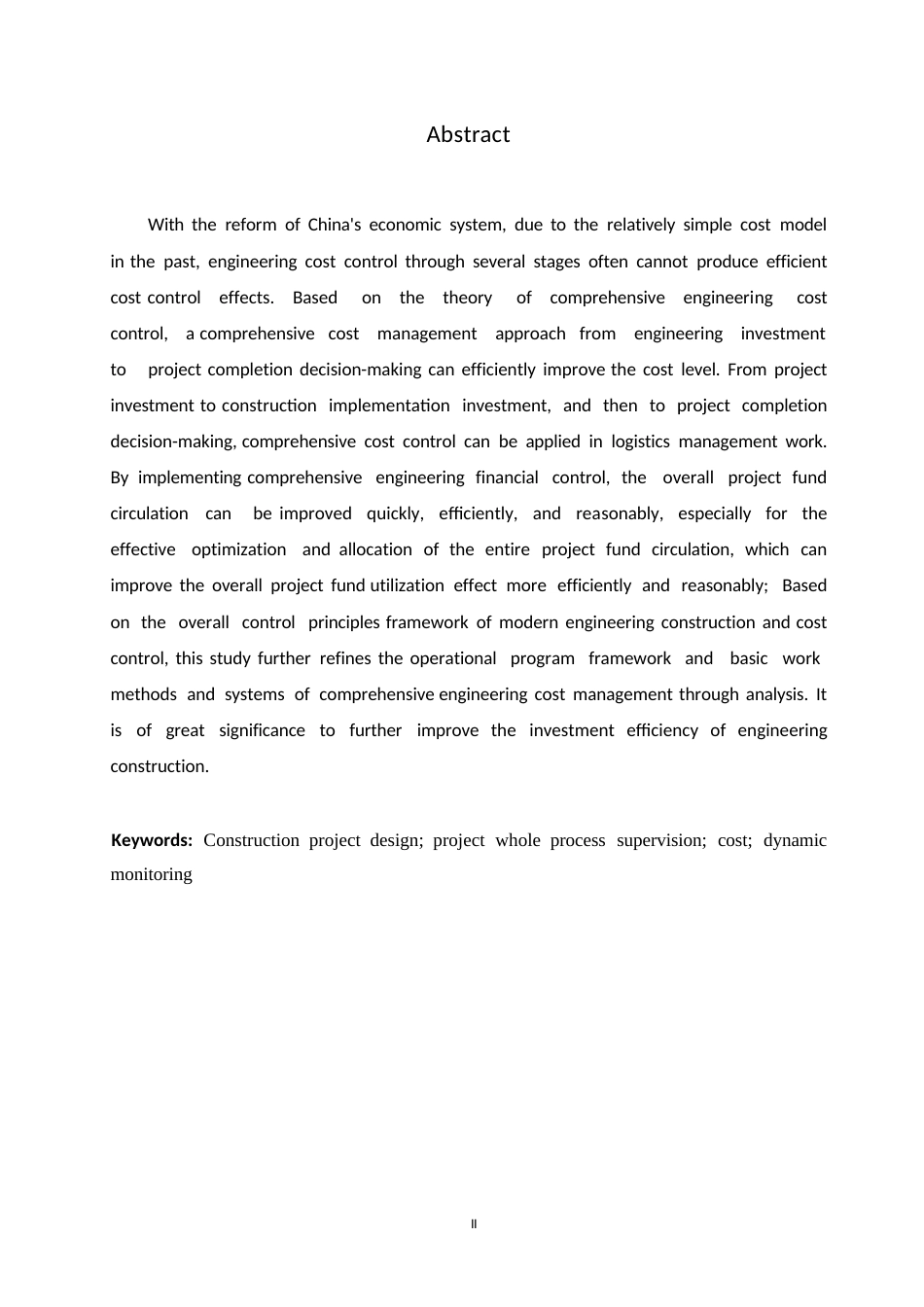 25年WP工程造价-张钰莹-工程项目工程造价全过程浅析0-11299.docx_第2页