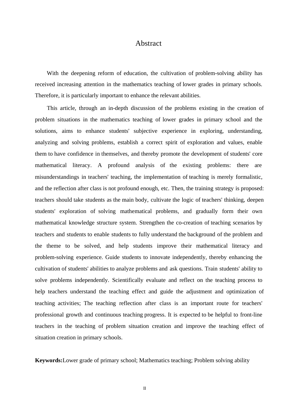 25年WP小学教育-小学低年级数学教学中问题情境创设存在的问题及对策-22.530-11277.docx_第2页