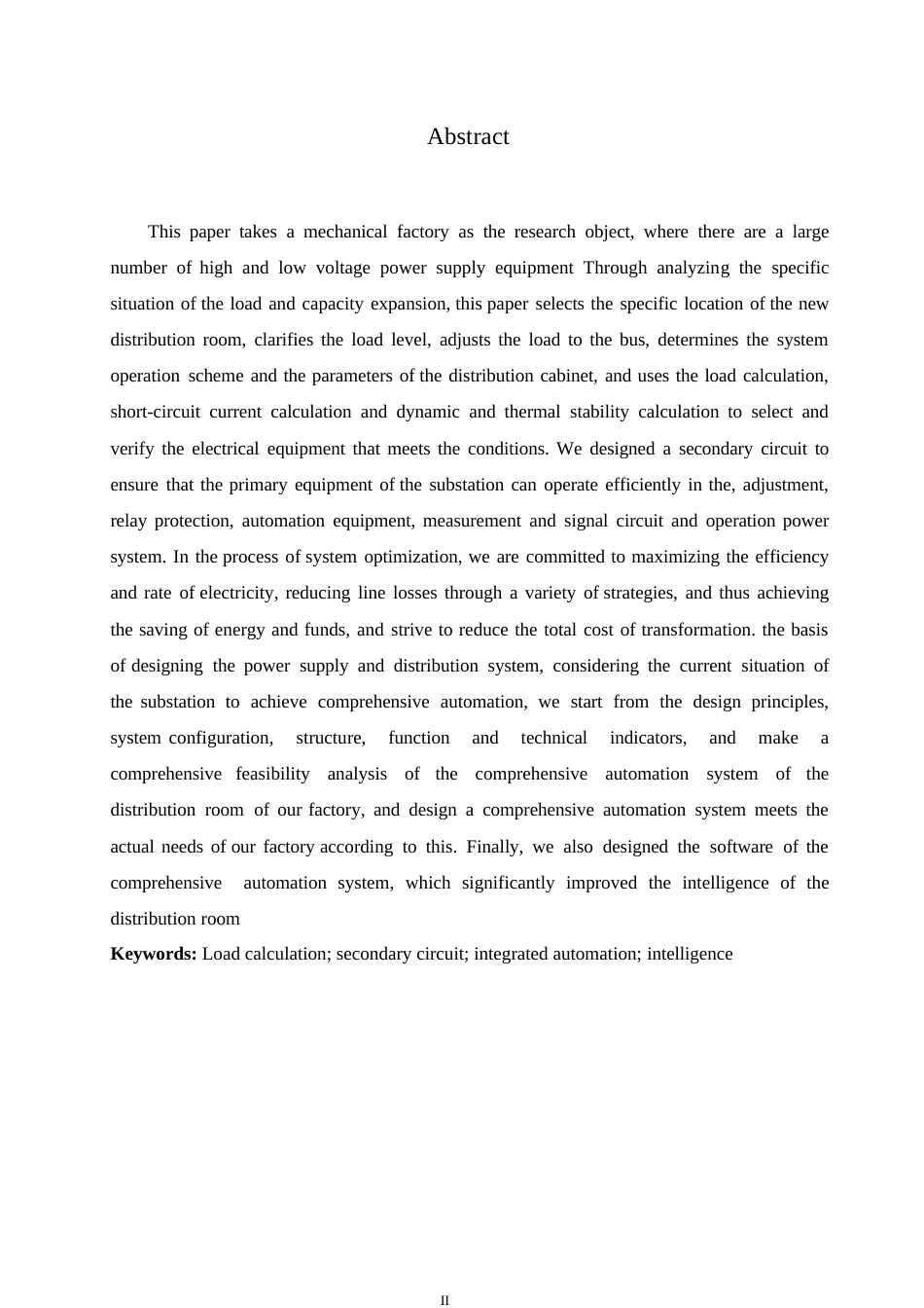 25年WP工厂配电发展研究0-16763.docx_第3页