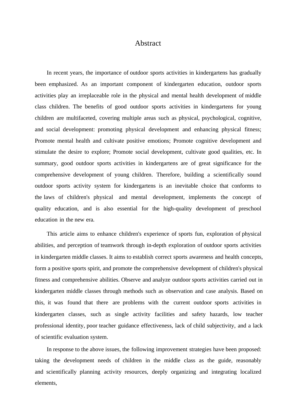 25年WP学前教育-幼儿园中班户外体育活动开展存在的问题及解决策略-14.660-13151.docx_第2页