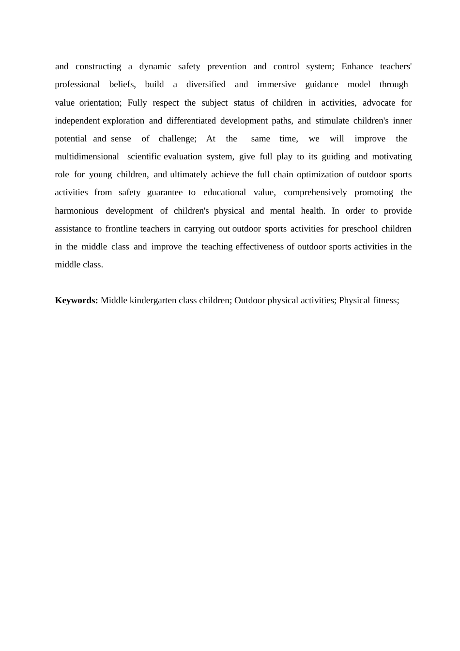 25年WP学前教育-幼儿园中班户外体育活动开展存在的问题及解决策略-14.660-13151.docx_第3页