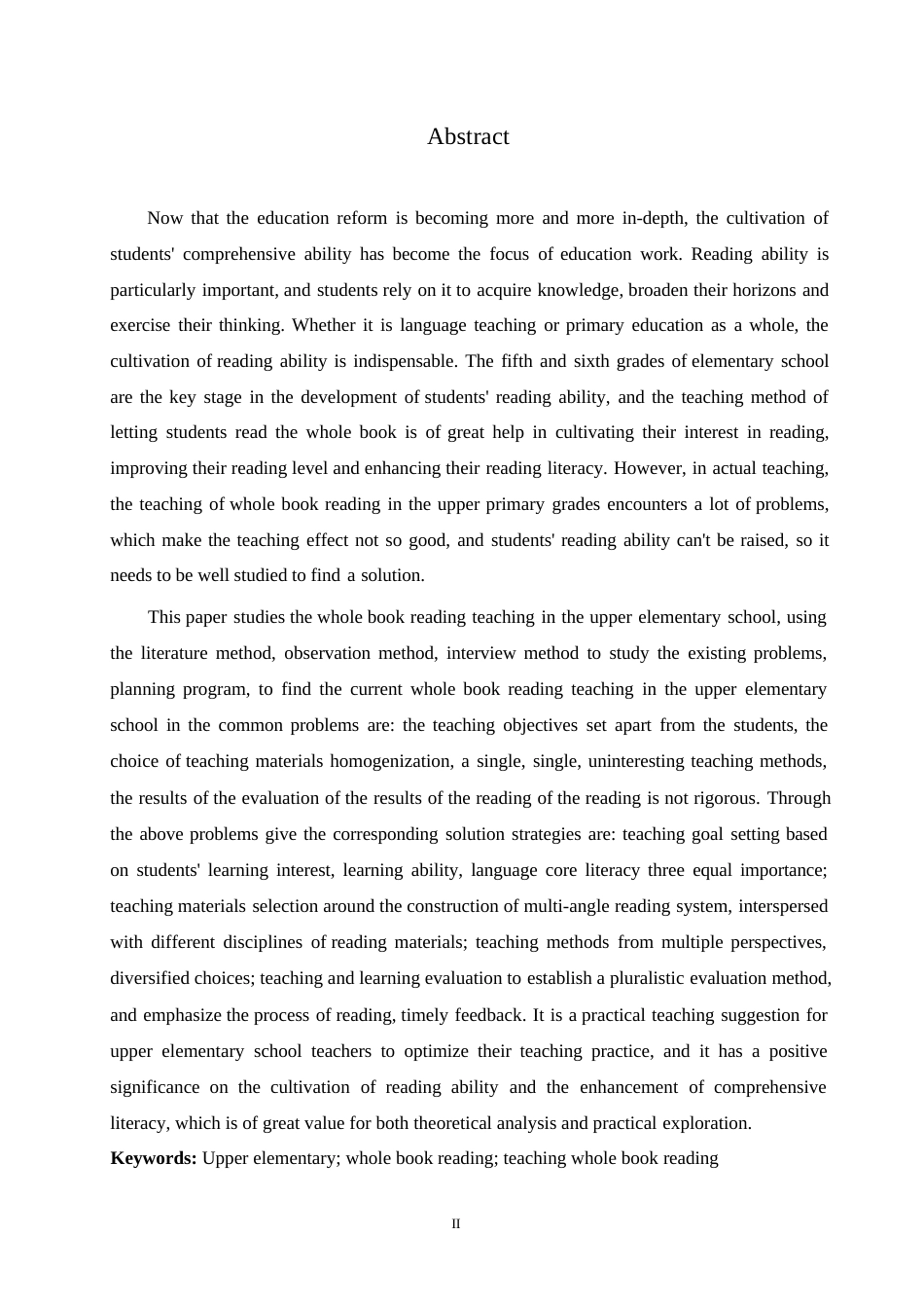 25年WP小学教育-小学高年级整本书阅读教学中存在的问题及对策-8.210-13782.docx_第2页