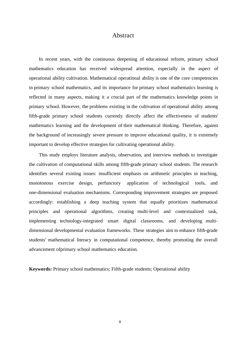 25年WP小学教育-小学五年级学生运算能力的培养策略探究-6.820-11864.docx_第2页