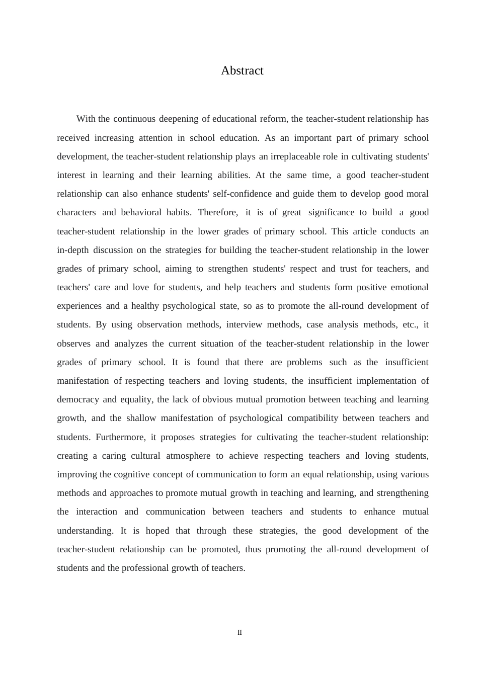 25年WP小学教育-小学低年级师生关系构建策略探究-13.990-12828.docx_第2页