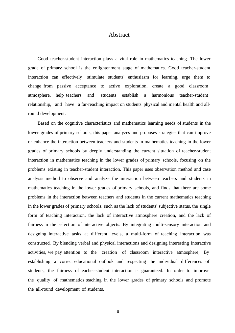 25年WP小学教育-小学低年级数学教学中师生互动策略探究-12.090-14934.docx_第2页