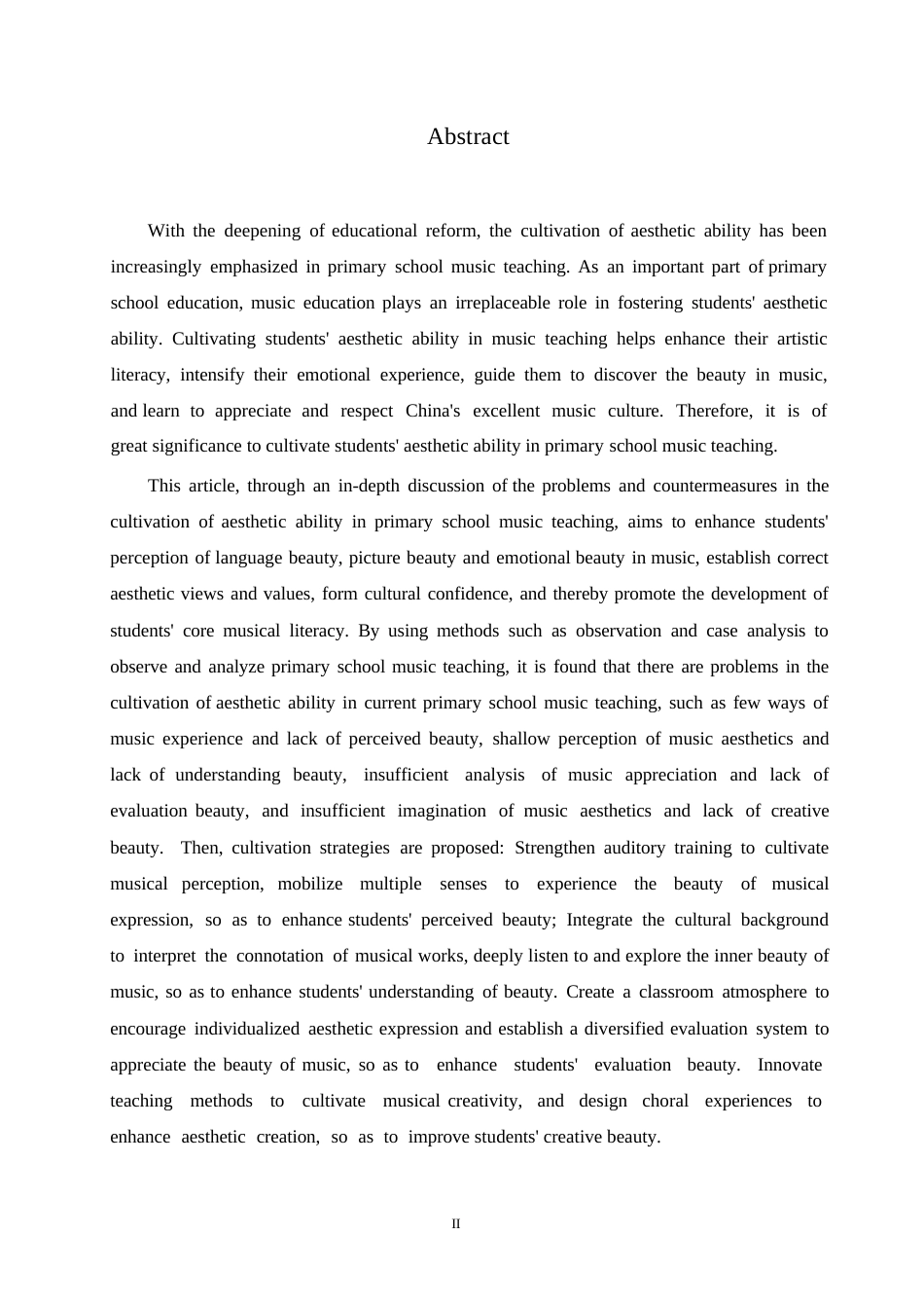 25年WP小学教育-小学音乐教学中学生审美能力培养存在的问题及对策-26.050-15170.docx_第2页