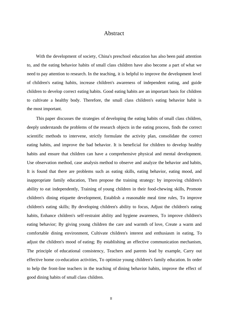 25年WP学前教育-小班幼儿进餐习惯养成的策略探究-17.860-14191.docx_第2页