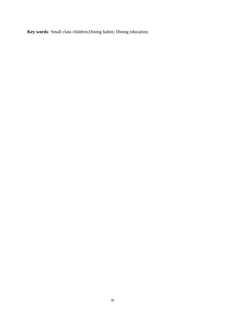 25年WP学前教育-小班幼儿进餐习惯养成的策略探究-17.860-14191.docx_第3页