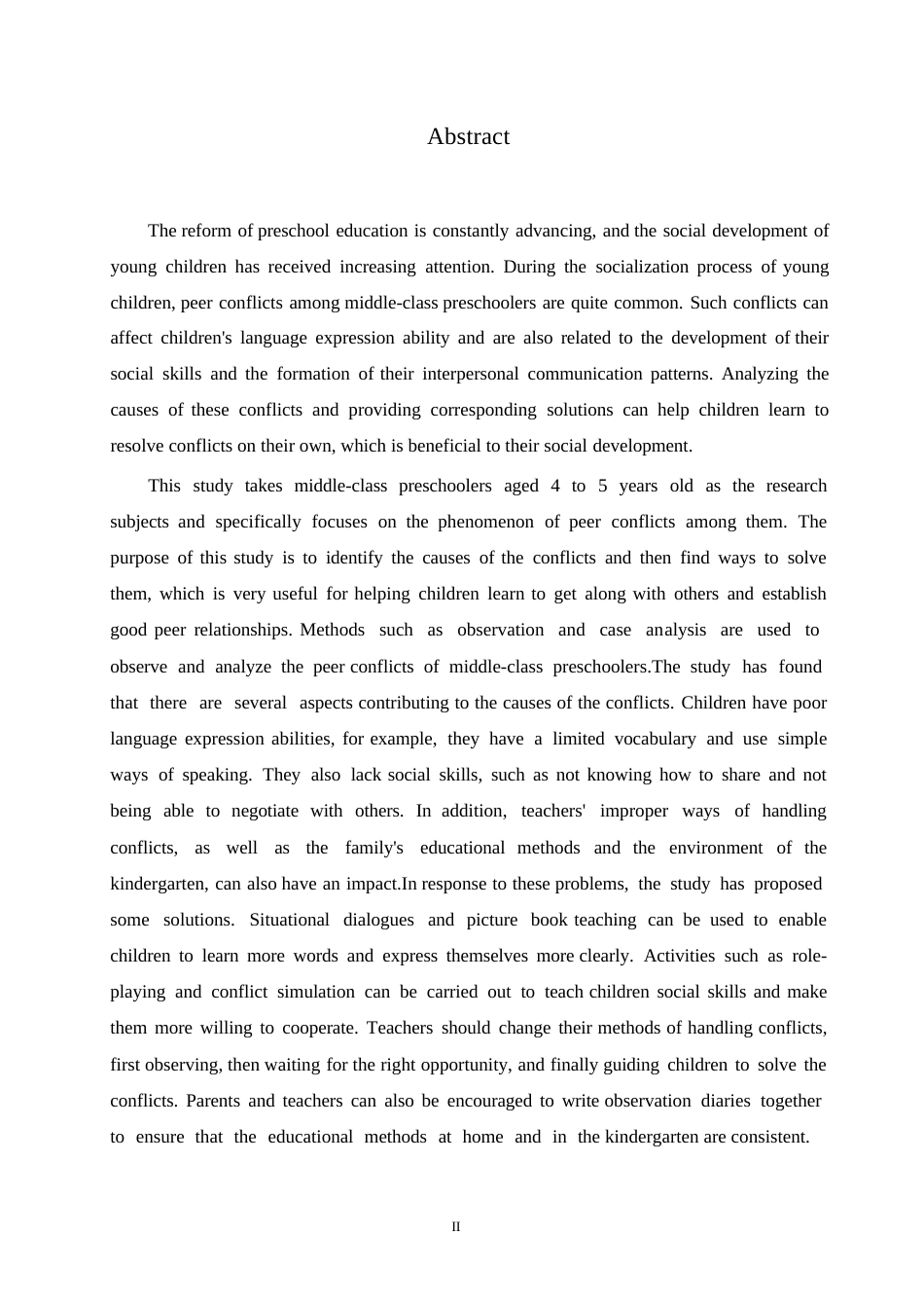 25年WP学前教育-中班幼儿同伴冲突产生的原因及解决策略-14.210-12473.docx_第2页