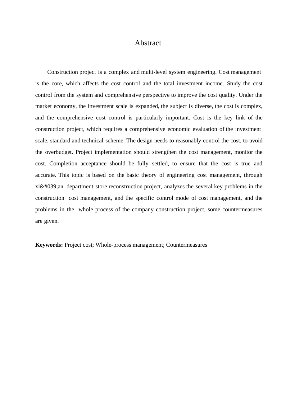 25年WP哈尔滨剑桥学院-建设工程全过程工程造价管理问题对策研究0-约12317字符.docx_第2页