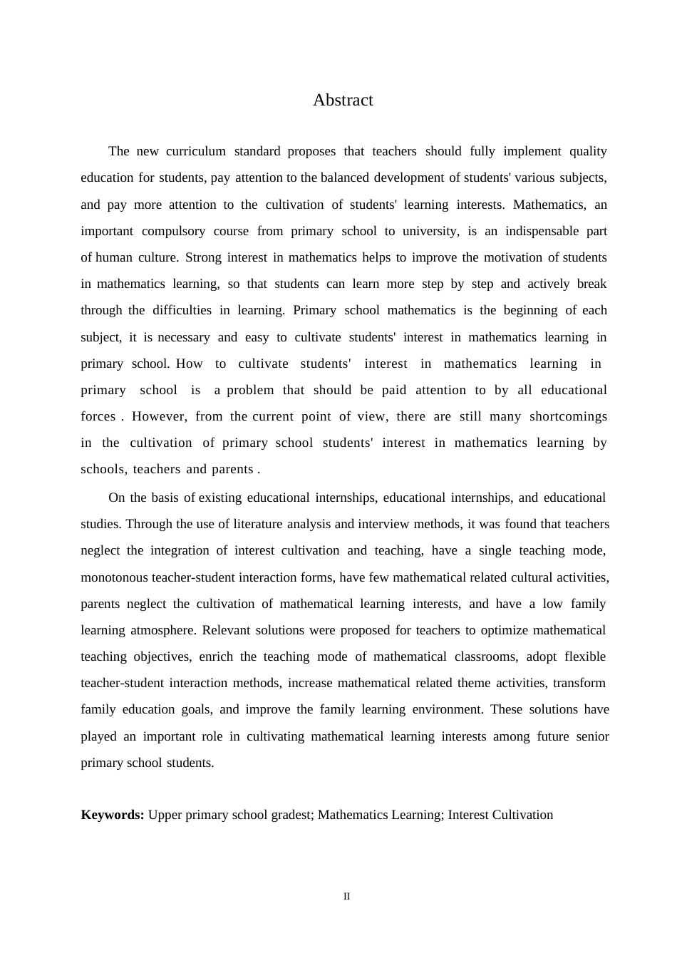 25年WP小学教育-高年级小学生数学学习兴趣培养策略探究-19.980-13717.docx_第2页