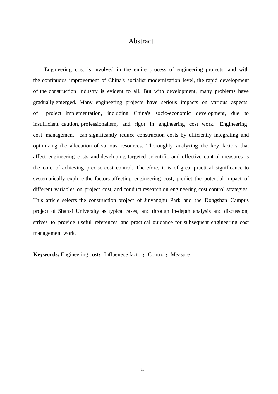 25年WP工程造价影响因素及控制措施研究(2)0-约12768字符.docx_第2页