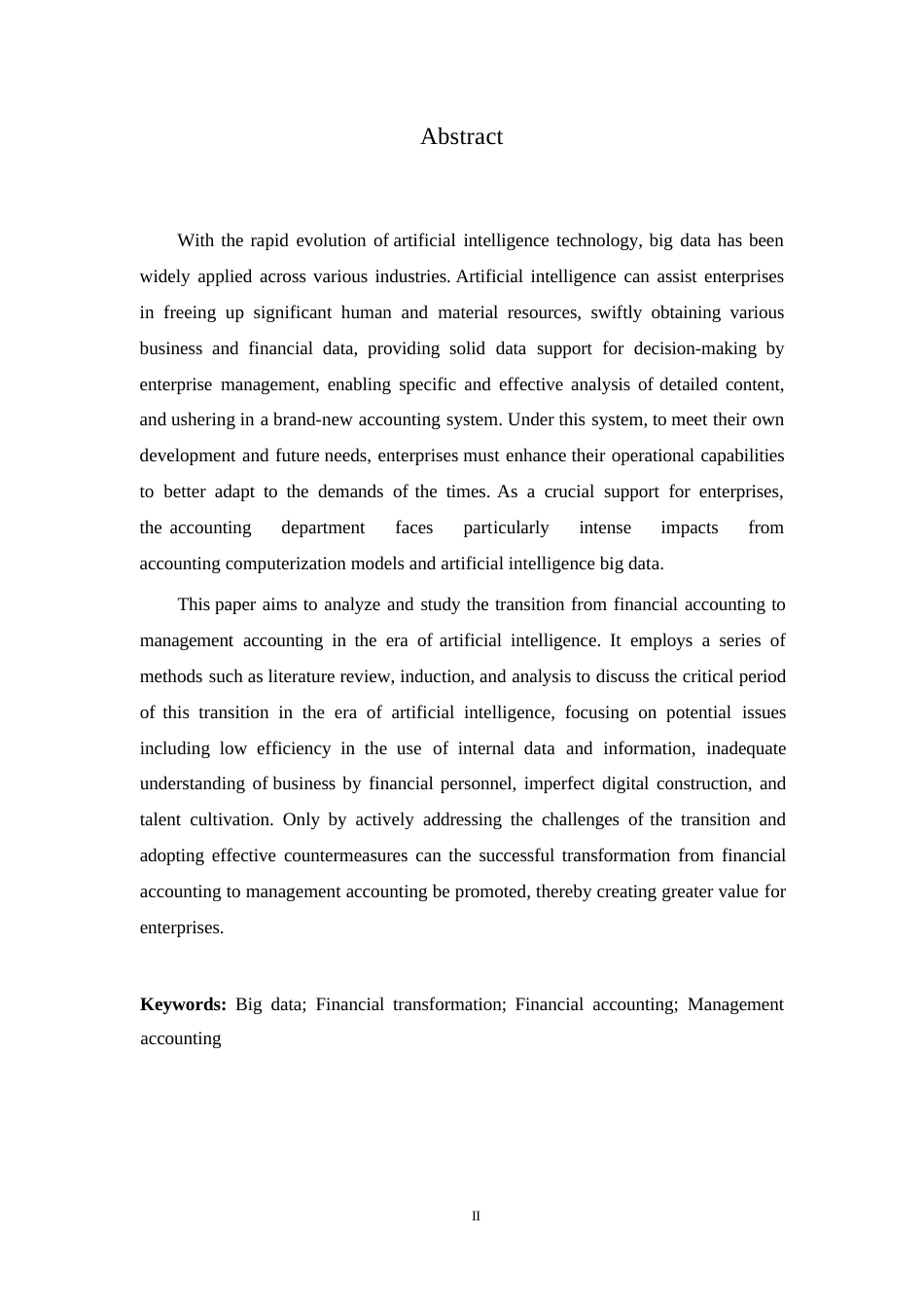 25年WP人工智能时代财务会计向管理会计的转型研究0-12024.docx_第2页