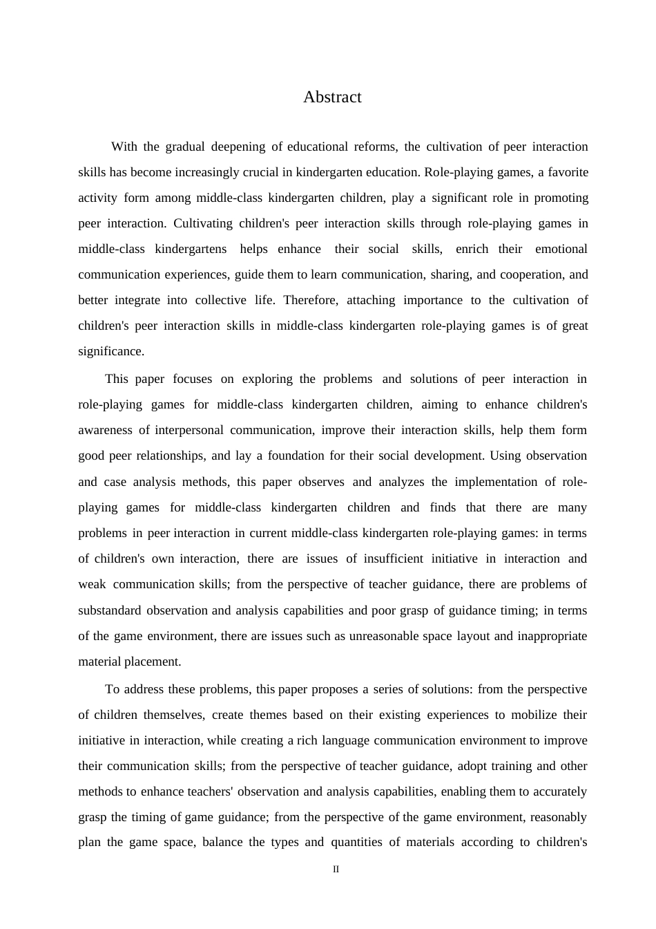 25年WP学前教育-幼儿园中班角色游戏中同伴交往存在的问题及解决策略-16.60-11951.docx_第2页