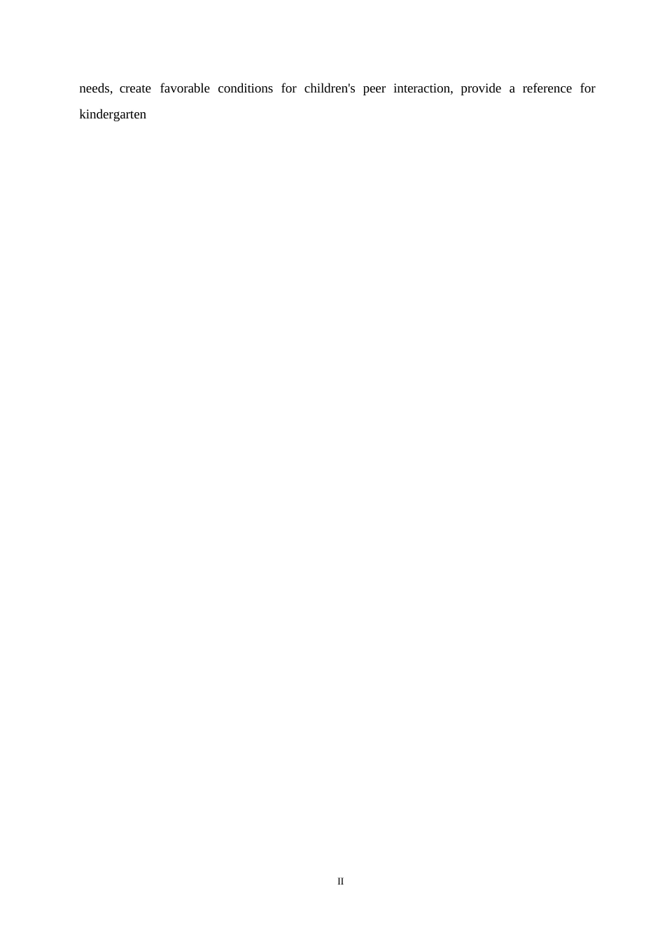 25年WP学前教育-幼儿园中班角色游戏中同伴交往存在的问题及解决策略-16.60-11951.docx_第3页