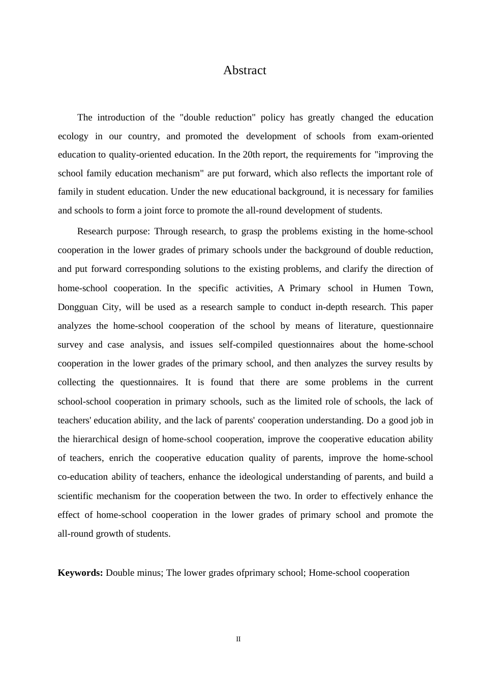 25年WP小学教育-双减背景下小学低年级家校合作策略探究-28.710-11485.docx_第2页