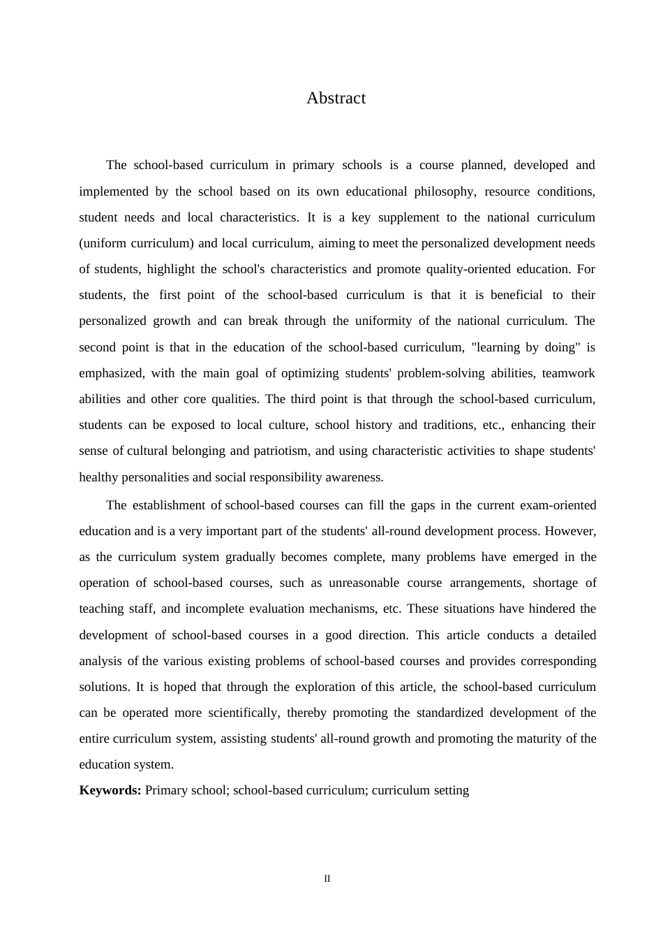 25年WP小学校本课程管理存在的问题及对策0-13789.docx_第2页