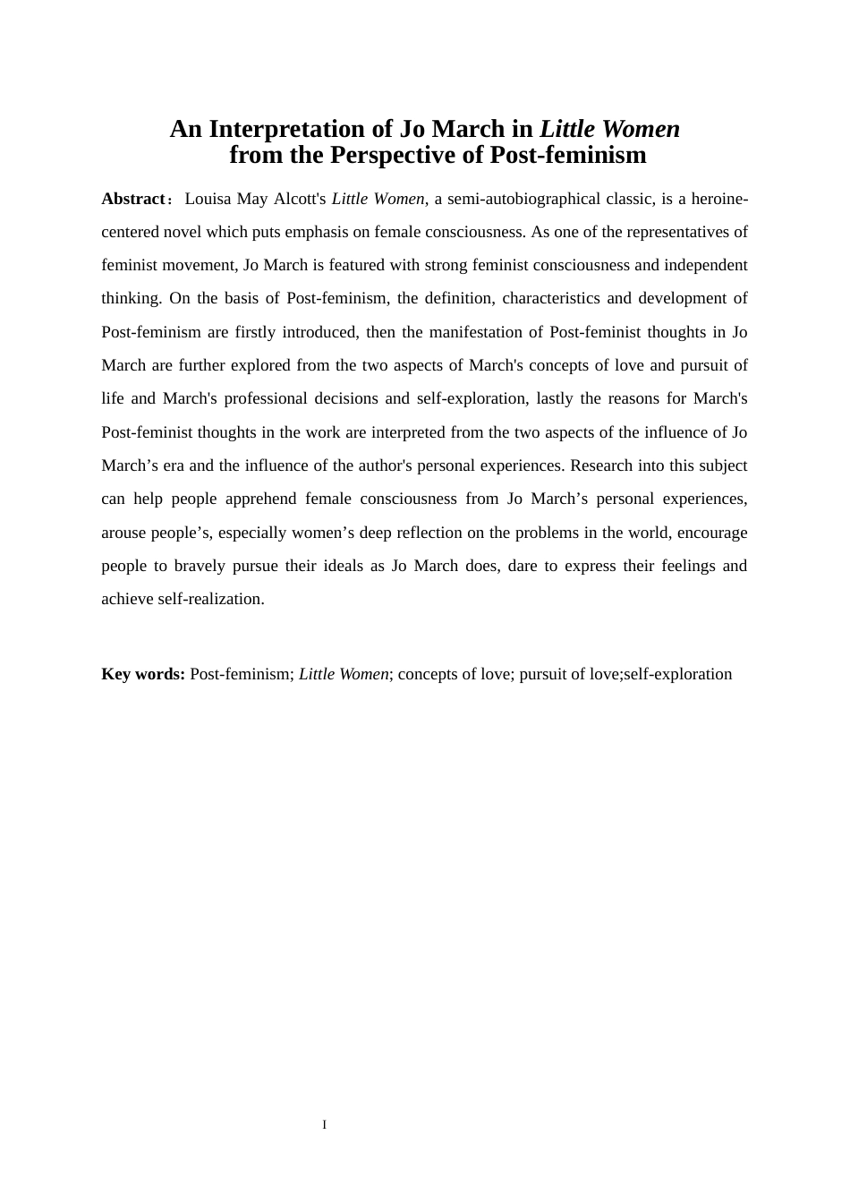 25年WP英语-后女性主义视角下对《小妇人》中乔·马奇的解读8.660-11136.docx_第5页