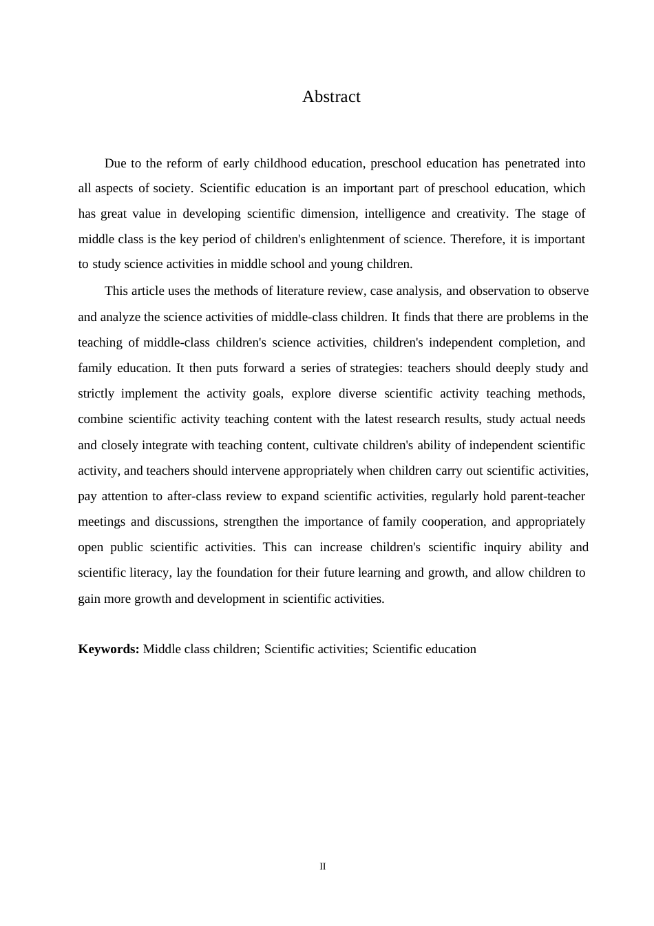 25年WP学前教育-中班幼儿科学活动中存在的问题及对策-16.260-14983.docx_第2页