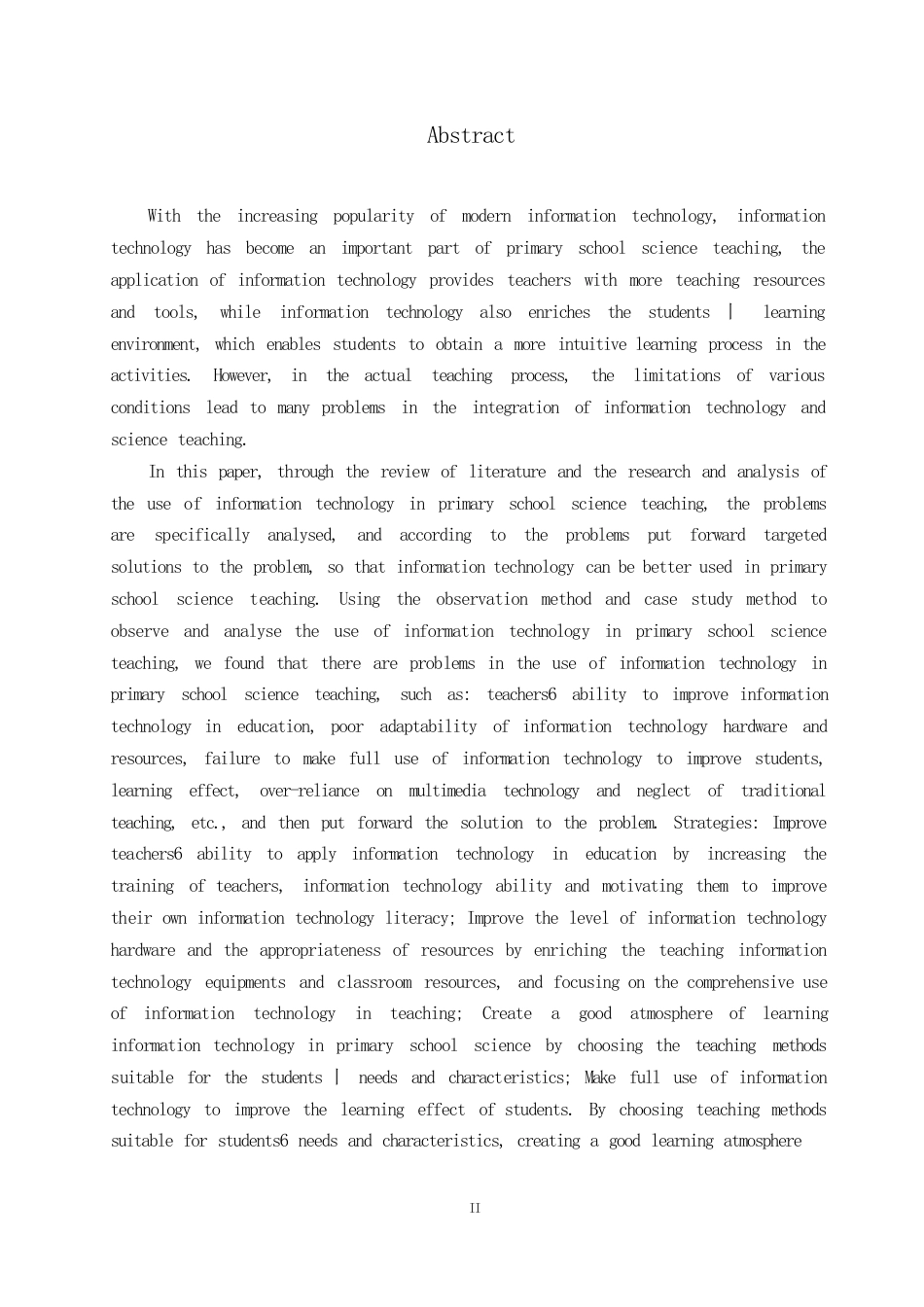 25年WP小学教育-小学科学教学中信息技术运用存在的问题及对策-22.190-12636.docx_第2页