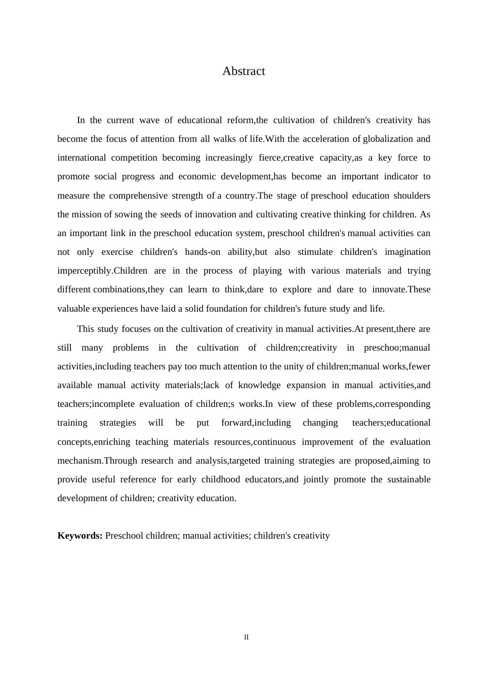 25年WP学前教育-学前儿童手工活动中幼儿创造力培养存在的问题及对策-8.660-14109.docx_第2页