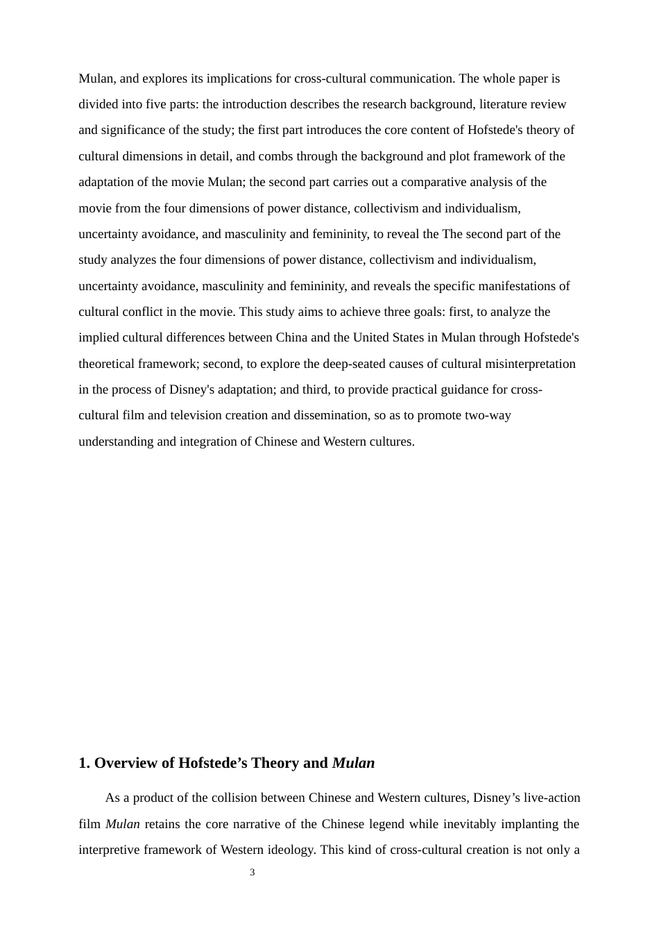25年WP英语-霍夫斯泰德文化维度理论视角下中美文化比较——以迪士尼电影《花木兰》为例5.840-9094.docx_第6页