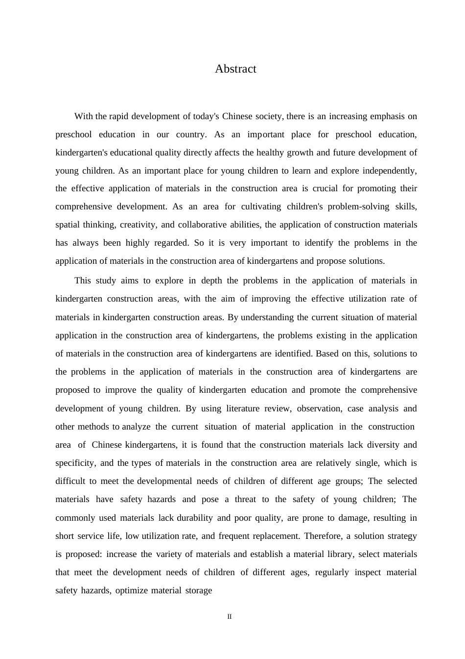 25年WP学前教育-幼儿园构建区材料应用中存在的问题及解决策略-19.40-14167.docx_第2页