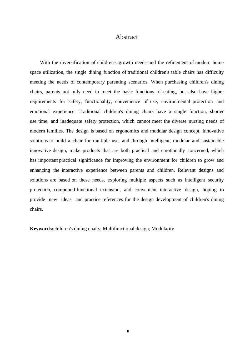 25年WP产品设计-多功能儿童餐椅设计-5.860-6563.docx_第1页