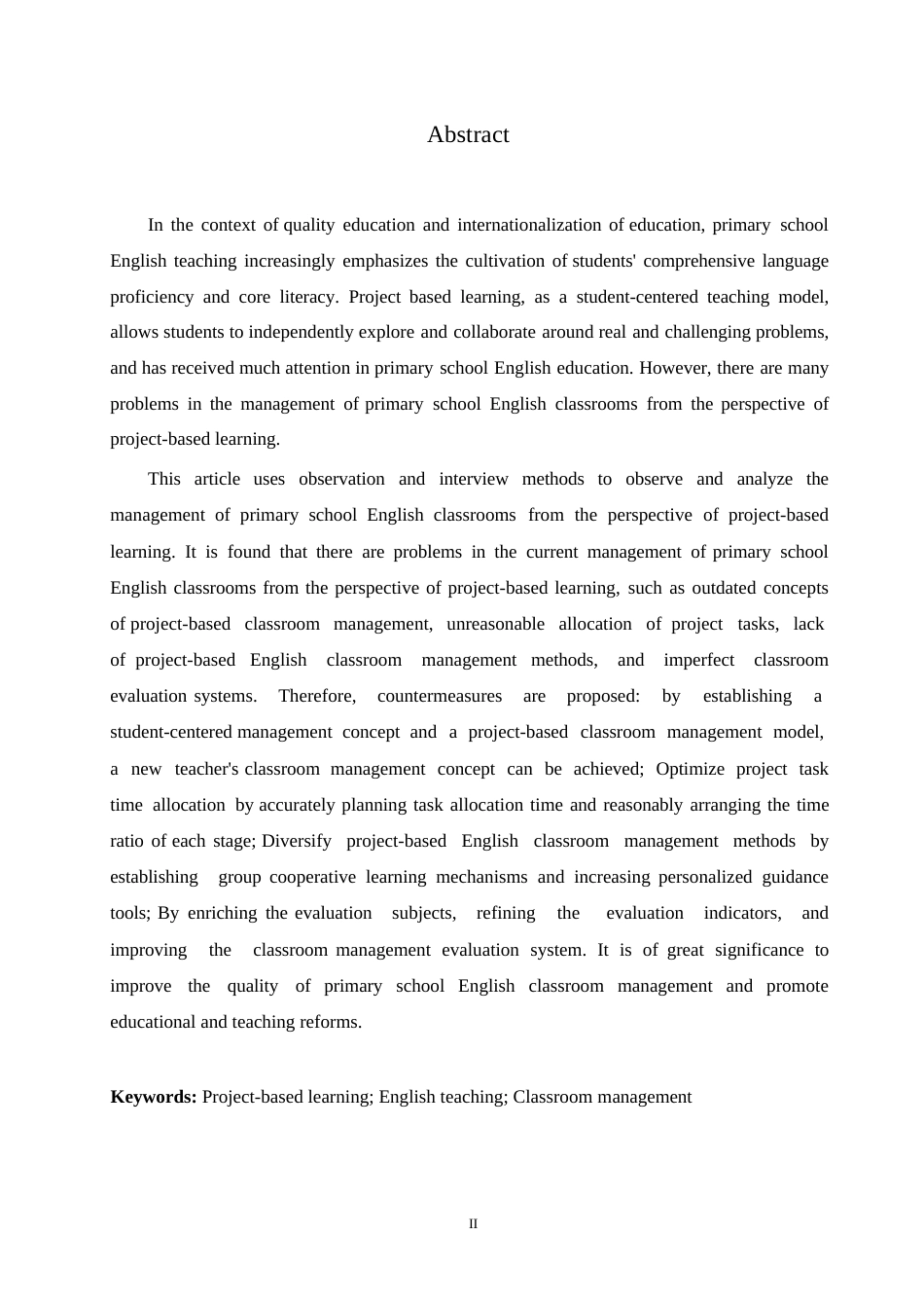 25年WP小学教育-项目式学习视域下小学英语课堂管理存在的问题及对策-18.650-12552.docx_第2页