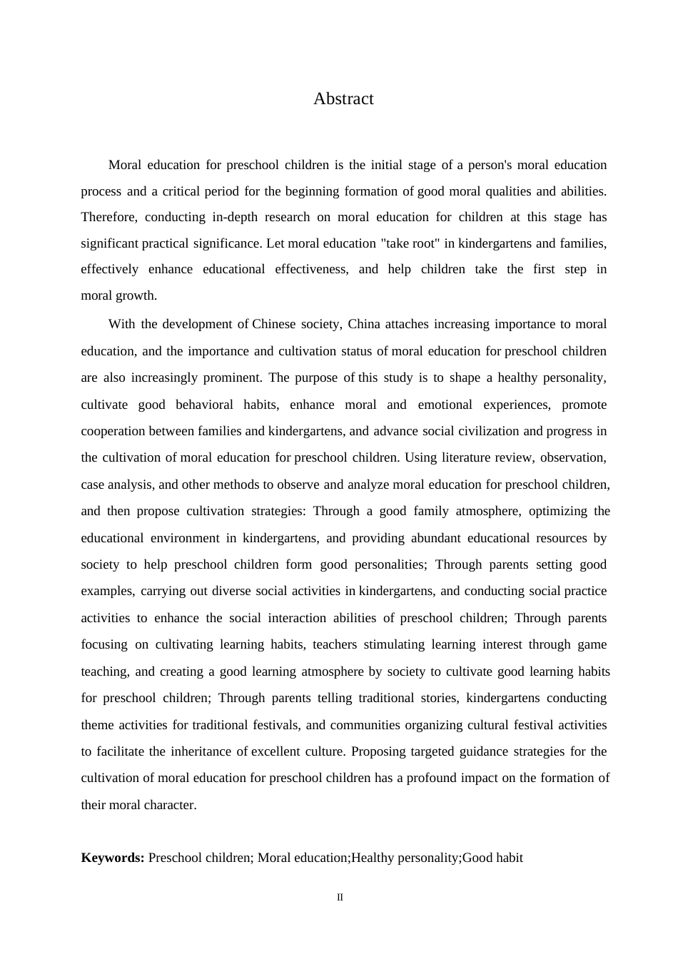 25年WP学前教育-学前儿童品德教育的重要性及培养策略-16.880-10606.docx_第2页