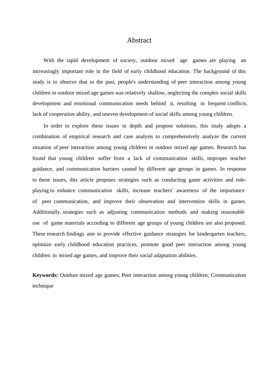 25年WP学前教育-户外混龄游戏中幼儿同伴交往存在的问题及对策探究-6.10-13882.docx_第2页
