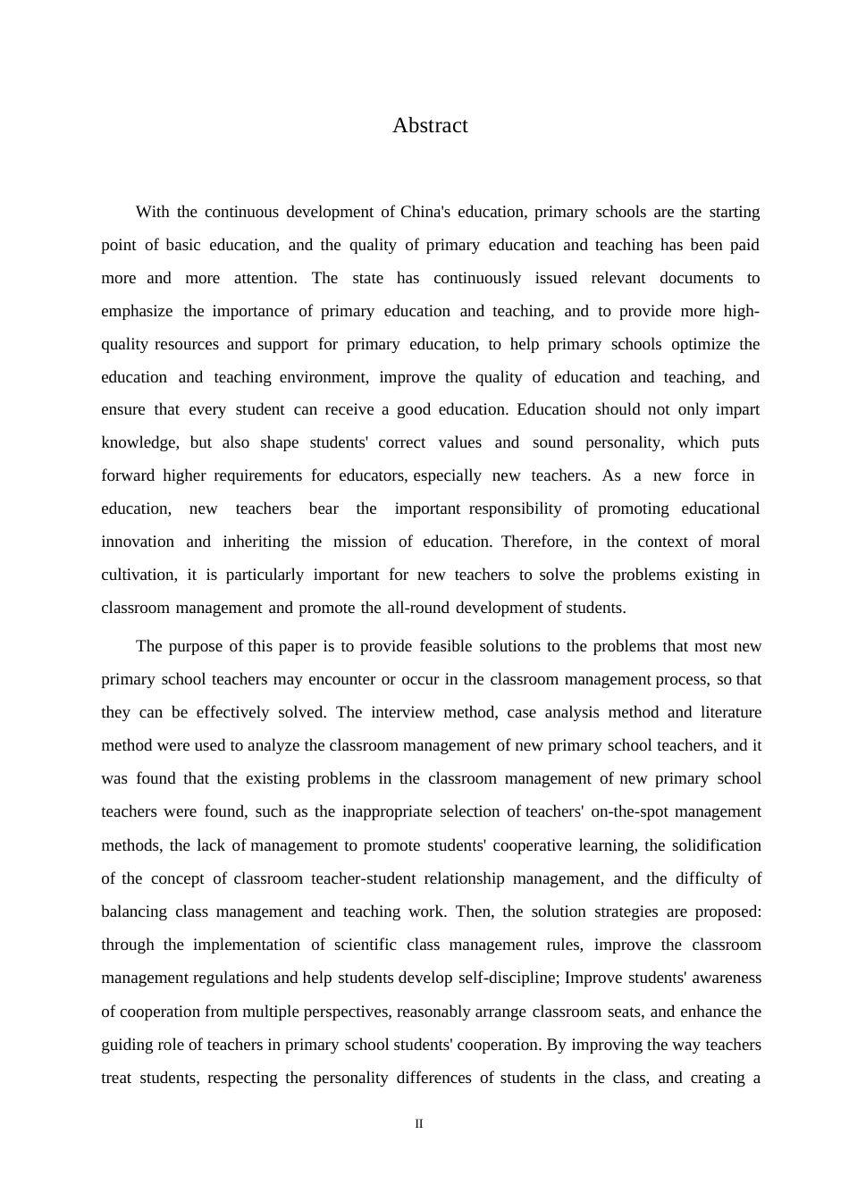 25年WP小学教育-小学新任教师课堂管理中存在的问题及解决策略-13.180-13763.docx_第2页