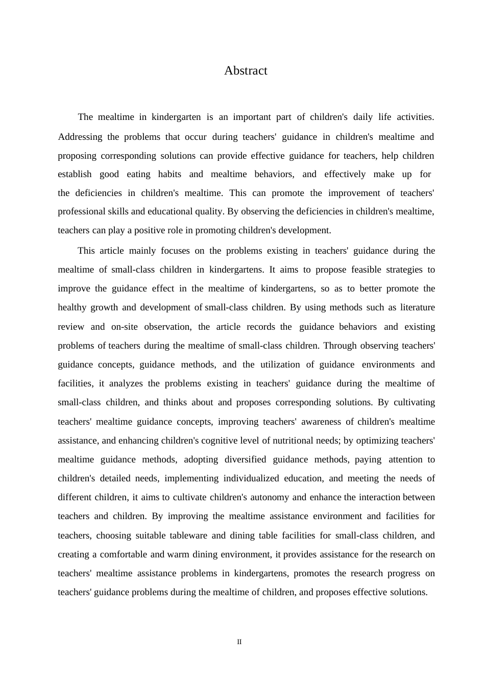 25年WP学前教育-小班幼儿进餐过程中教师指导存在的问题及解决策略-25.820-12980.docx_第2页