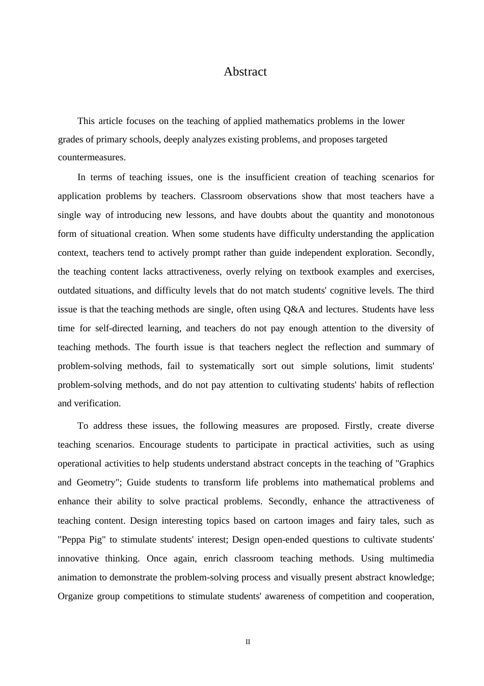 25年WP小学教育-小学低年级数学应用题教学中存在的问题及对策-14.40-14118.docx_第2页