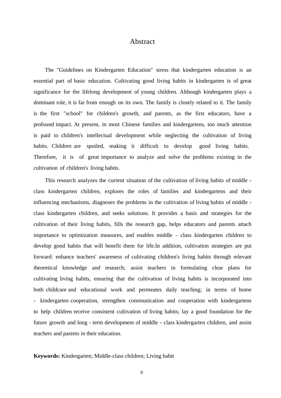 25年WP学前教育-中班幼儿生活习惯培养中存在的问题及解决策略-6.830-12244.docx_第2页