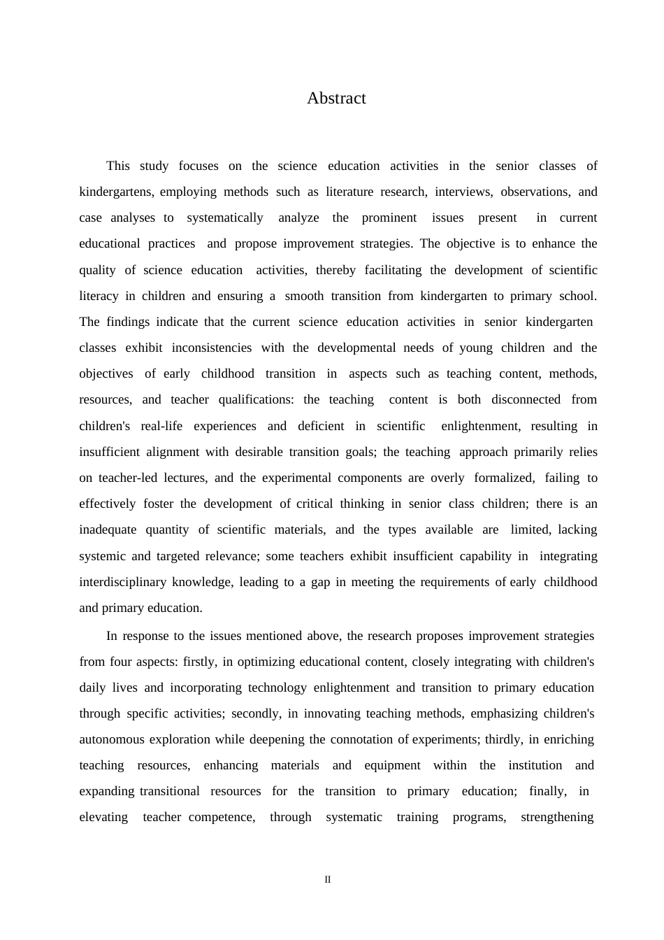 25年WP学前教育-幼儿园大班科学教育活动中存在的问题及改进策略-0-13247.docx_第2页