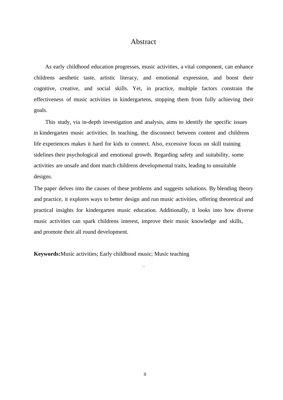 25年WP学前教育-幼儿园音乐活动中存在的问题及解决策略-25.50-12231.docx_第2页