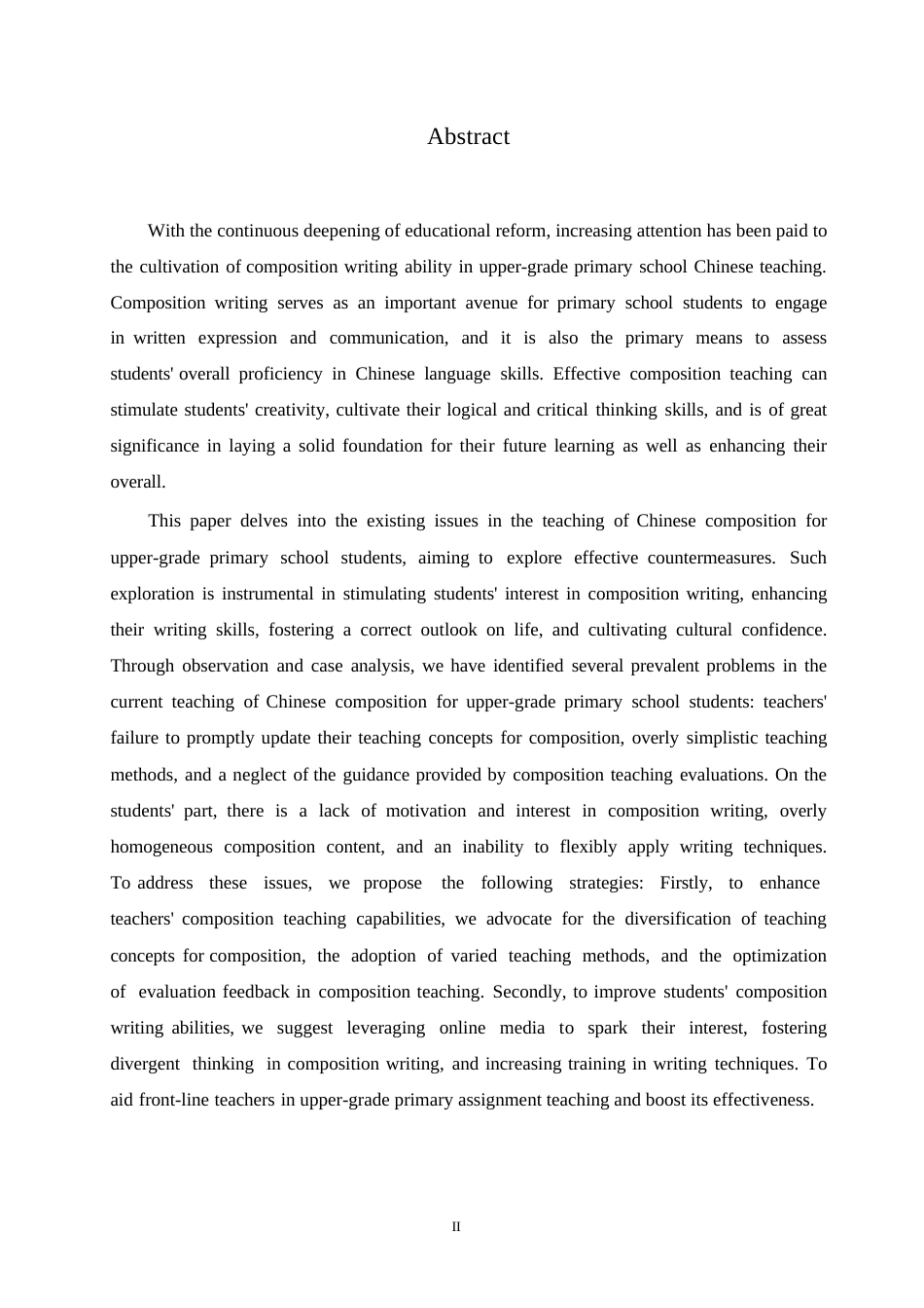 25年WP小学教育-小学高年级语文习作教学中存在的问题及应对策略-19.60-13826.docx_第2页